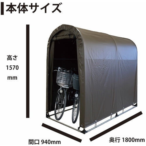 Nan'ei Kogyo Cycle House for 2 Bikes SB SN3SBTFR 1 Unit