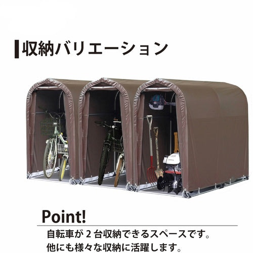 Nan'ei Kogyo Cycle House for 2 Bikes SB SN3SBTFR 1 Unit