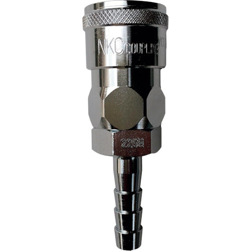 ＮＫＣカップリング　ＮＬ型カップリングソケット　３／８ホースニップル　NL-23SH　1 個