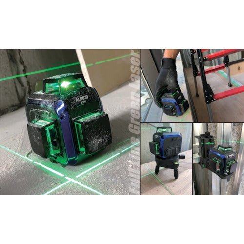 Alinco Green Laser Level ALC-44G ALC-44G 1 set