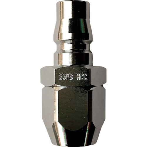 NKC Coupling NL Type Nut Coupling Plug 8.5 x 12.5 Urethane Hose NL-23PB 1 pc