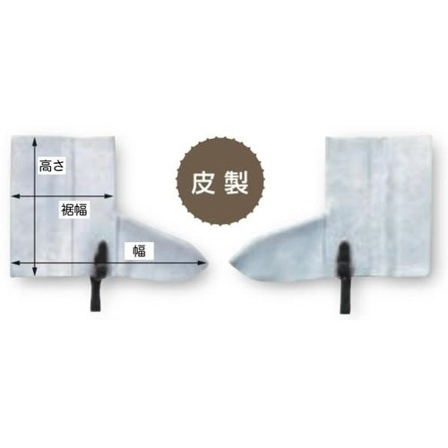 후지 글로브 LS-403 가죽 마법식 다리 커버 0220 1 다리