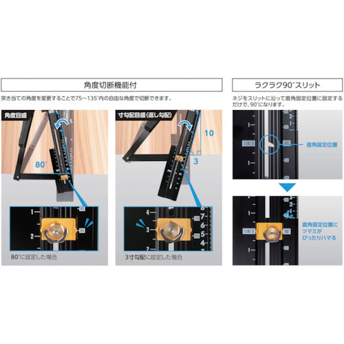 Shinwa Circular Saw Guide Ruler Foldable L-Angle Next 45cm with Angle Cutting Function 73121 1 Unit