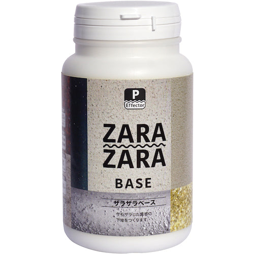 Nippe P-Effector Rough Base 500ml 4976124883217 1 piece