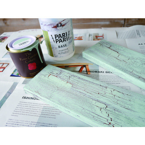 Nippe P-EFFECTOR Crispy Base 500ml 4976124883200 1 piece