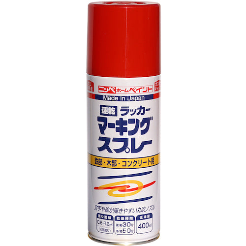 ニッぺ　ラッカーマーキングスプレー　４００ＭＬ　レッド　4976124263439　1 缶