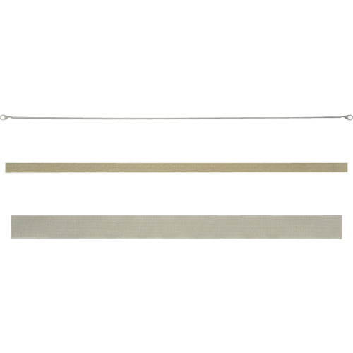 SURE Sealer Consumables Replacement Set for NL-403J NPS-402 1 S