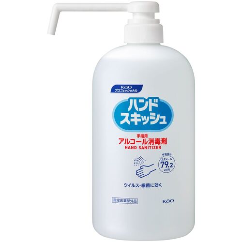 Ｋａｏ　業務用ハンドスキッシュ　本体　８００ｍｌ　052438　1 個