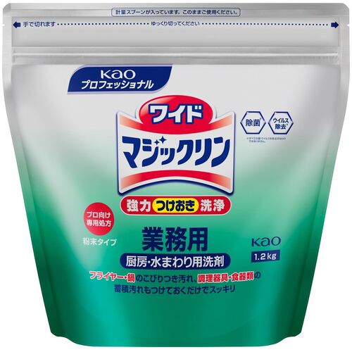 Ｋａｏ　業務用ワイドマジックリン　　１．２Ｋｇ　510136　1 個