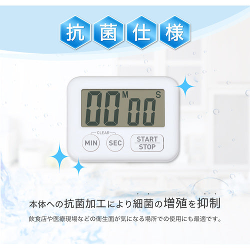 Aswill 항균 타이머 화이트 KT119W 1 개