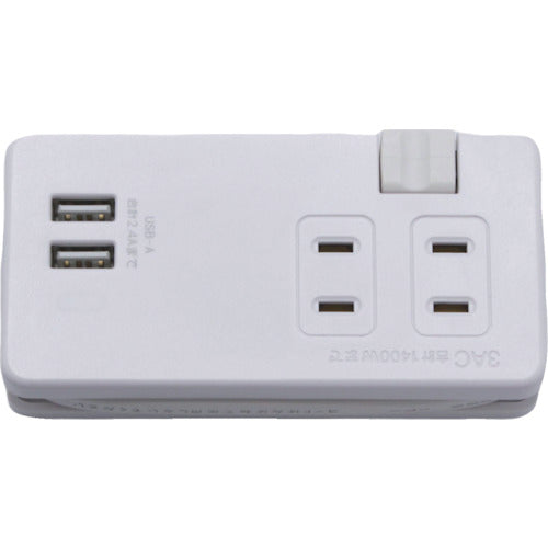 STARLIGHT 모바일 USB 포트 부착 탭 3개 포트 Type-A2 포트 2.4A SK-3AC2USB24WA 1개