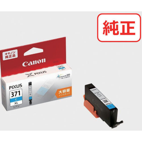 캐논 잉크 탱크 BCI-371XLC 시안(대용량) BCI-371XLC 1개