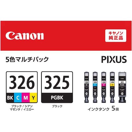 Canon Ink Tank BCI-326+325/5MP Multipack BCI-326+325/5MP 1 unit