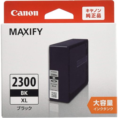 Canon Ink Tank PGI-2300XLBK Black PGI-2300XLBK 1 unit