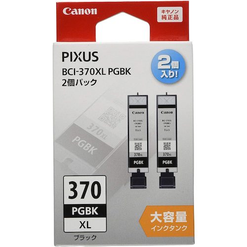 캐논 잉크 탱크 BCI-370XLPGBK 블랙(2개 팩)(대용량) BCI-370XLPGBK2P 1개