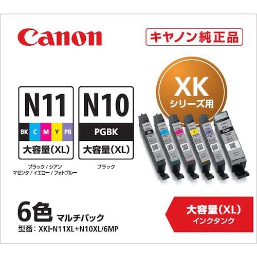 キヤノン　インクタンク　ＸＫＩ−Ｎ１１ＸＬ＋Ｎ１０ＸＬ／６ＭＰ　XKI-N11XL+N10XL/6MP　1 個