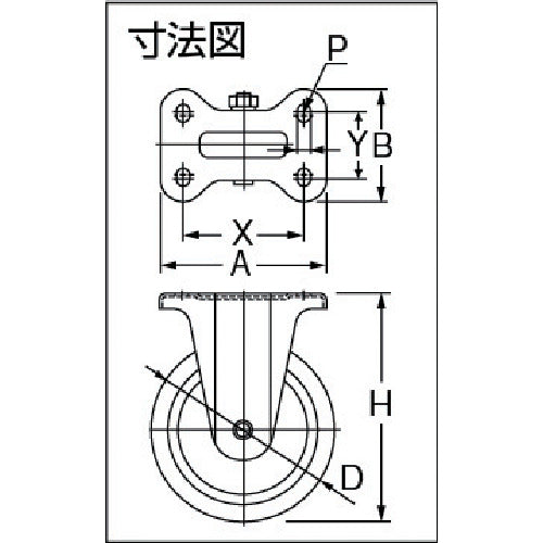 ヨドノ　空気入りタイヤ固定車付　HCK3.00-4　1 個