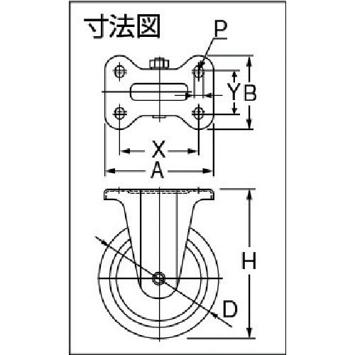 ヨドノ　空気入りタイヤ固定車付　HCK61/2X2-4　1 個