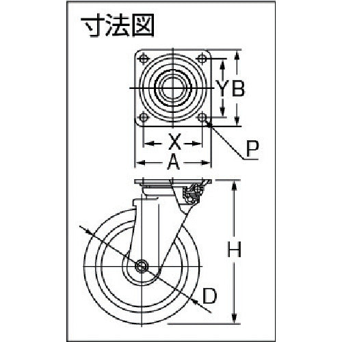 ヨドノ　ノーパンクタイヤ自在車付　ALJ3.50-5　1 個