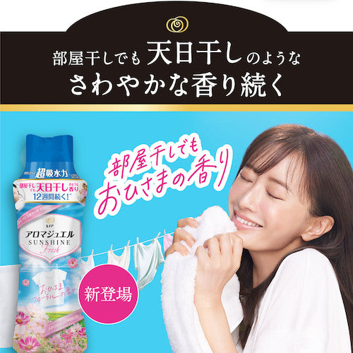 Ｐ＆Ｇ　レノア　アロマジュエル　香り付け専用ビーズ　おひさまフローラル　詰め替え　４１５ｍｌ　408042　1 個