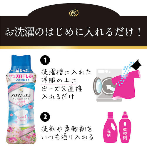 Ｐ＆Ｇ　レノア　アロマジュエル　香り付け専用ビーズ　おひさまフローラル　詰め替え　４１５ｍｌ　408042　1 個