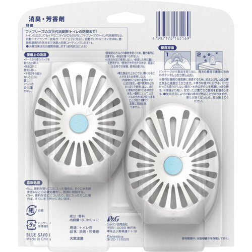 Ｐ＆Ｇ　ファブリーズ　消臭芳香剤　Ｗ消臭　トイレ用　ブルー・シャボン　６．３ｍｌ×２個　408078　1 PK