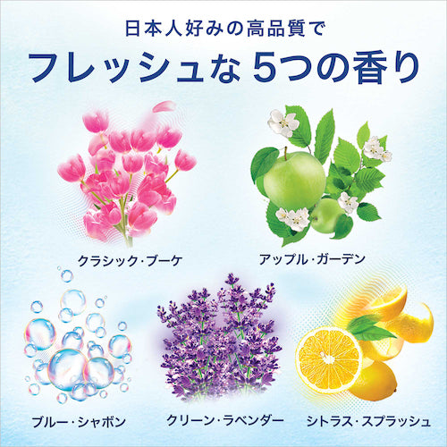 Ｐ＆Ｇ　ファブリーズ　消臭芳香剤　Ｗ消臭　トイレ用　ブルー・シャボン　６．３ｍｌ×２個　408078　1 PK