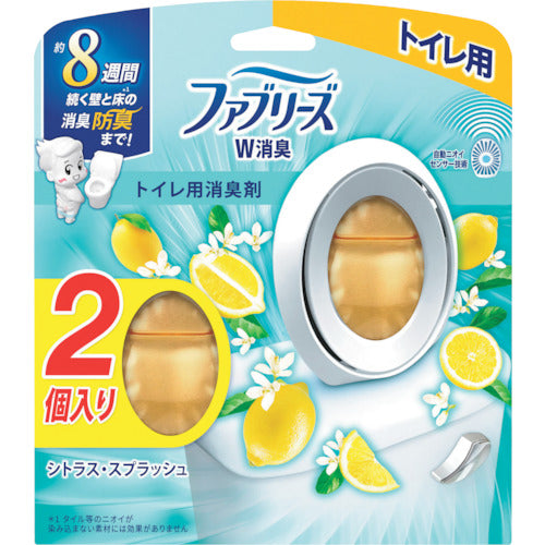 Ｐ＆Ｇ　ファブリーズ　消臭芳香剤　Ｗ消臭　トイレ用　シトラス・スプラッシュ　６．３ｍｌ×２個　408080　1 PK