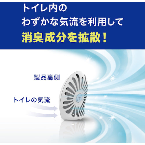 Ｐ＆Ｇ　ファブリーズ　消臭芳香剤　Ｗ消臭　トイレ用　シトラス・スプラッシュ　６．３ｍｌ×２個　408080　1 PK