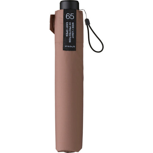 mabu Wide Light UV Mini 65 Mocha SMV-41526 1 unit