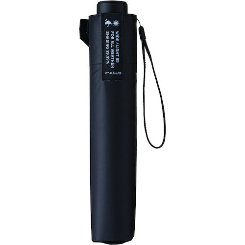 mabu Wide Light UV Mini 65 Shading Black SMV-41834 1 unit