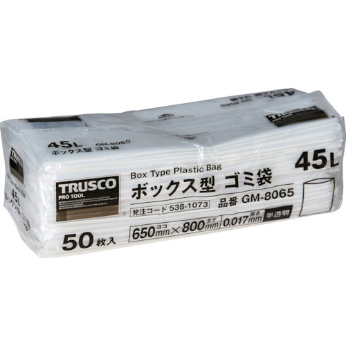 ＴＲＵＳＣＯ　ボックス型　ゴミ袋　４５Ｌ　８００Ｘ６５０Ｘ０．０１７　半透明　５０枚入　　　GM-8065　1 袋