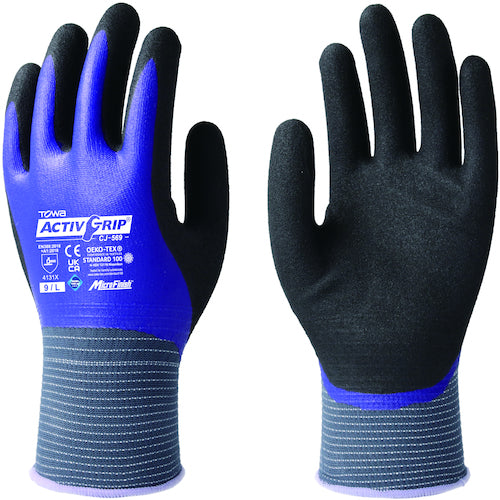 Towaron Nitrile Rubber Gloves Active Grip CJ-569 9/L CJ-569-9L 1 pair