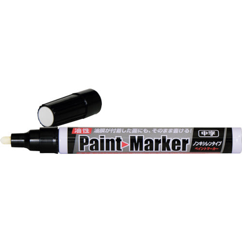 Asahipen Oil-based Paint Marker, Medium, White, 382901, 1 pc