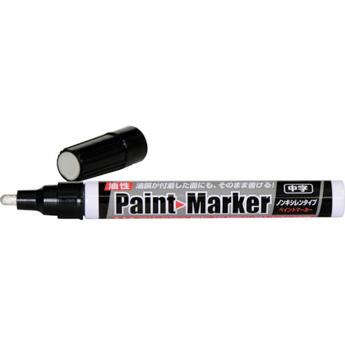 Asahipen Oil-based Paint Marker, Medium Point, Silver, 382826, 1 pc