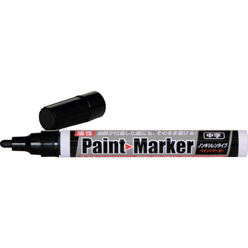 Asahipen Oil-based Paint Marker, Medium Point, Black, 382833, 1 pc