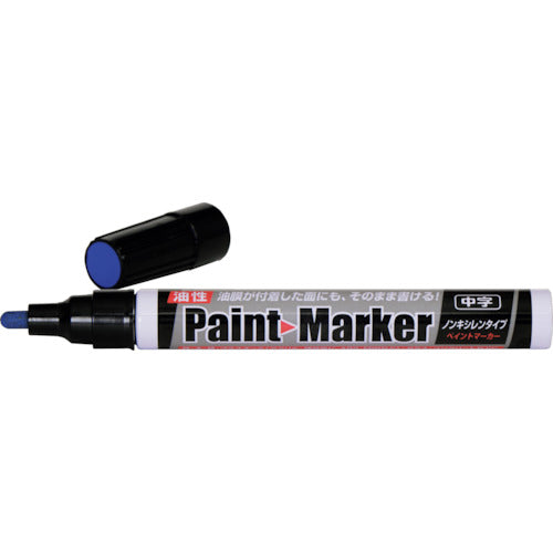 Asahipen Oil-based Paint Marker, Medium Point, Blue, 382857, 1 pc