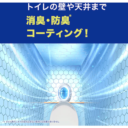 Ｐ＆Ｇ　ファブリーズ　消臭芳香剤　Ｗ消臭　トイレ用　クリーン・ラベンダー　６．３ｍｌ×２個　408077　1 PK