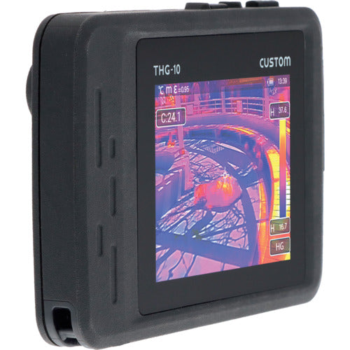 CUSTOM Thermo Capture HR THG-10 1 unit