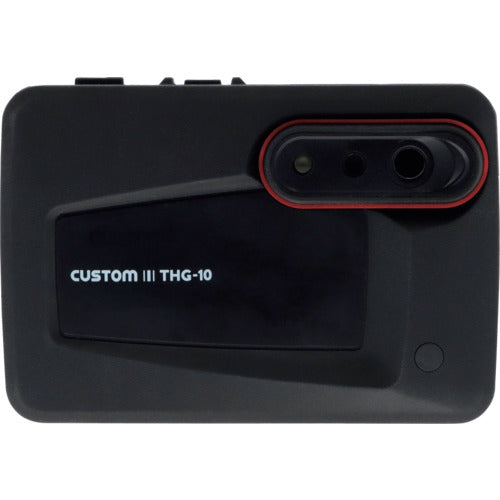 CUSTOM Thermo Capture HR THG-10 1 unit