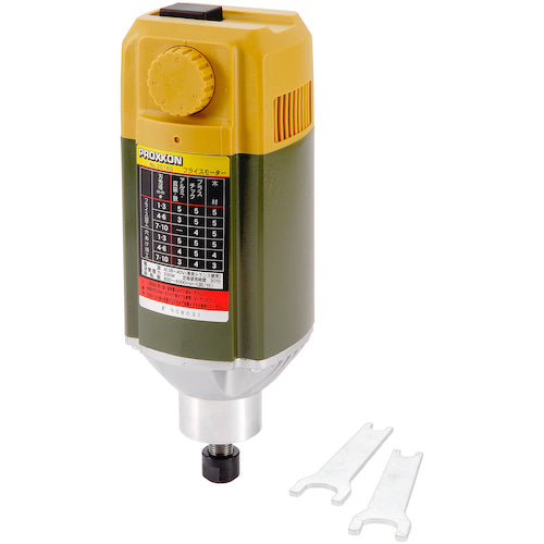 ＰＲＯＸＸＯＮ　フライスモーター　27160　1 個