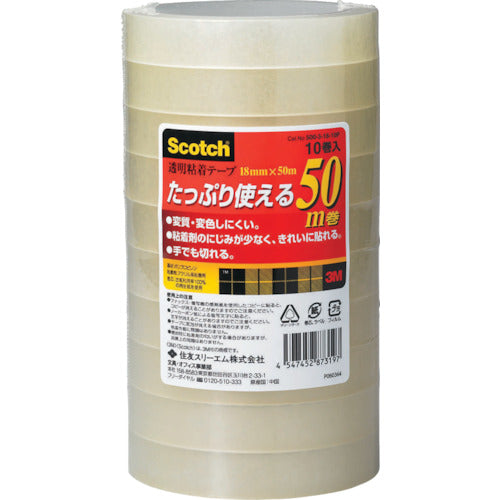 ３Ｍ　透明粘着テープ５００　１８ｍｍＸ５０ｍ　１０巻パック　500-3-18-10P　1 PK