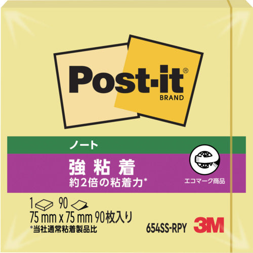 ３Ｍ　ポスト・イット　強粘着　７５Ｘ７５ｍｍ　９０枚入り　イエロー　654SS-RPY　1 PK