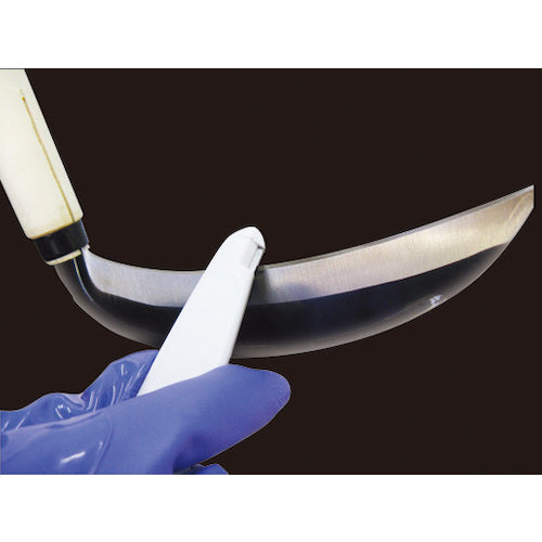 Cactus Gardening Shears Shine Cut Plus Lime Green 1280SL 1 Pcs