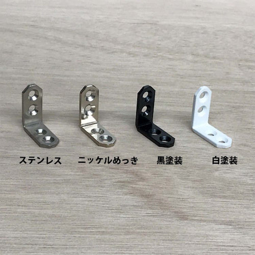 DAIDOHANT DH 딱 지원 TWL25WH(3×55×25×25) 화이트 65792 1개