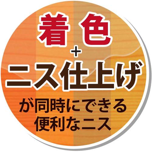 ＫＡＮＳＡＩ　水性ウレタン着色ニス　１００ＭＬ　とうめい　00707654002100　1 個
