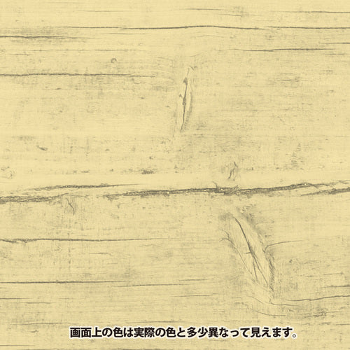 ＫＡＮＳＡＩ　水性ウレタン着色ニス　３００ＭＬ　とうめい　00707654002300　1 個