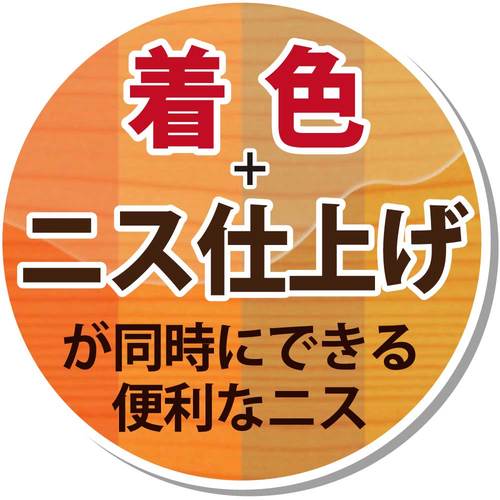 ＫＡＮＳＡＩ　水性ウレタン着色ニス　１００ＭＬ　３分つやとうめい　00707653602100　1 個