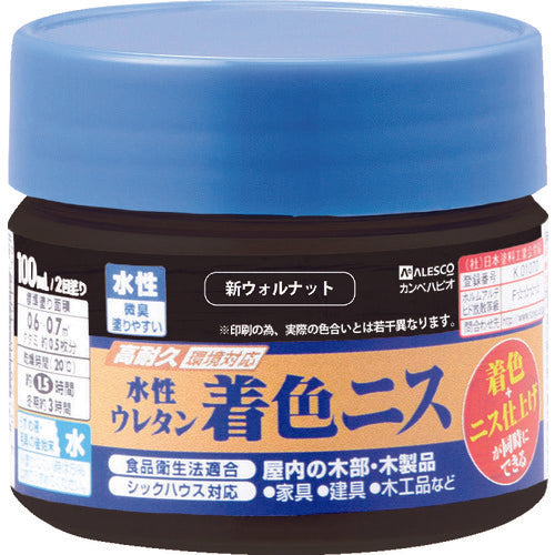 ＫＡＮＳＡＩ　水性ウレタン着色ニス　１００ＭＬ　新ウォルナット　00707653612100　1 個