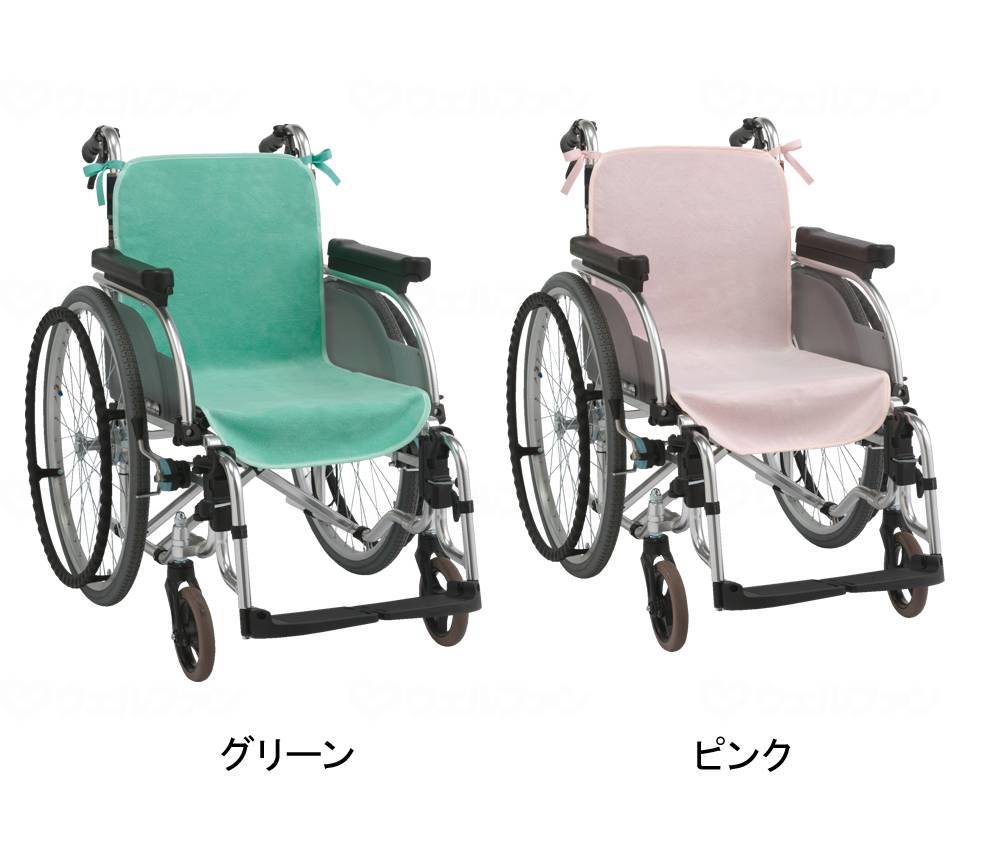 ケアメディックス車いすシートカバー（2枚入） ｸﾞﾘｰﾝ